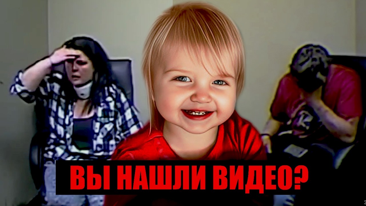 Когда муж осознал, что он соучастник