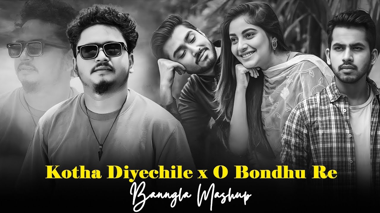Kotha Diyechile x O Bondhu Re - Bangla Mashup | Samz Vai  Sad Mashup | Tore Vule Jawar Lagi Mashup