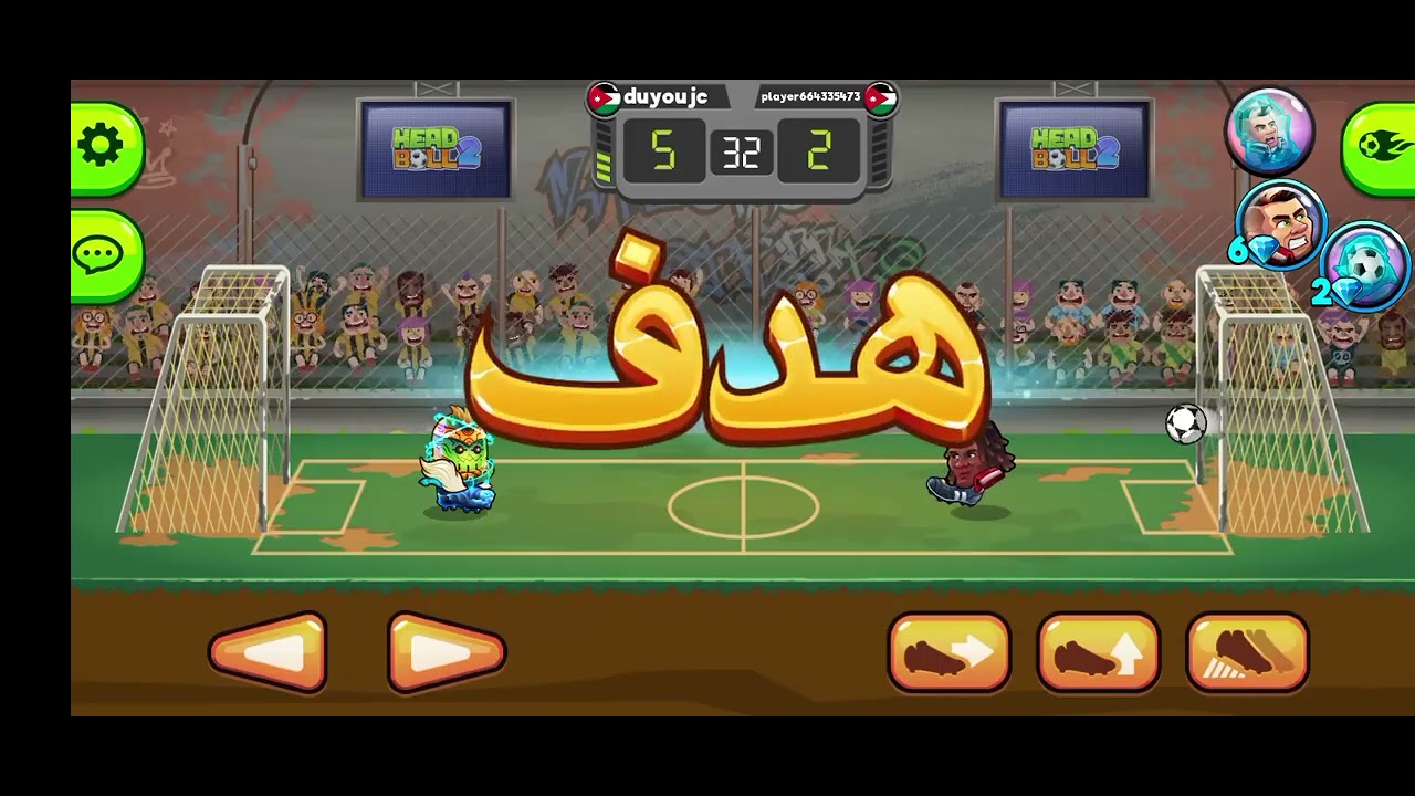 ٢٠ فبراير ٢٠٢٦