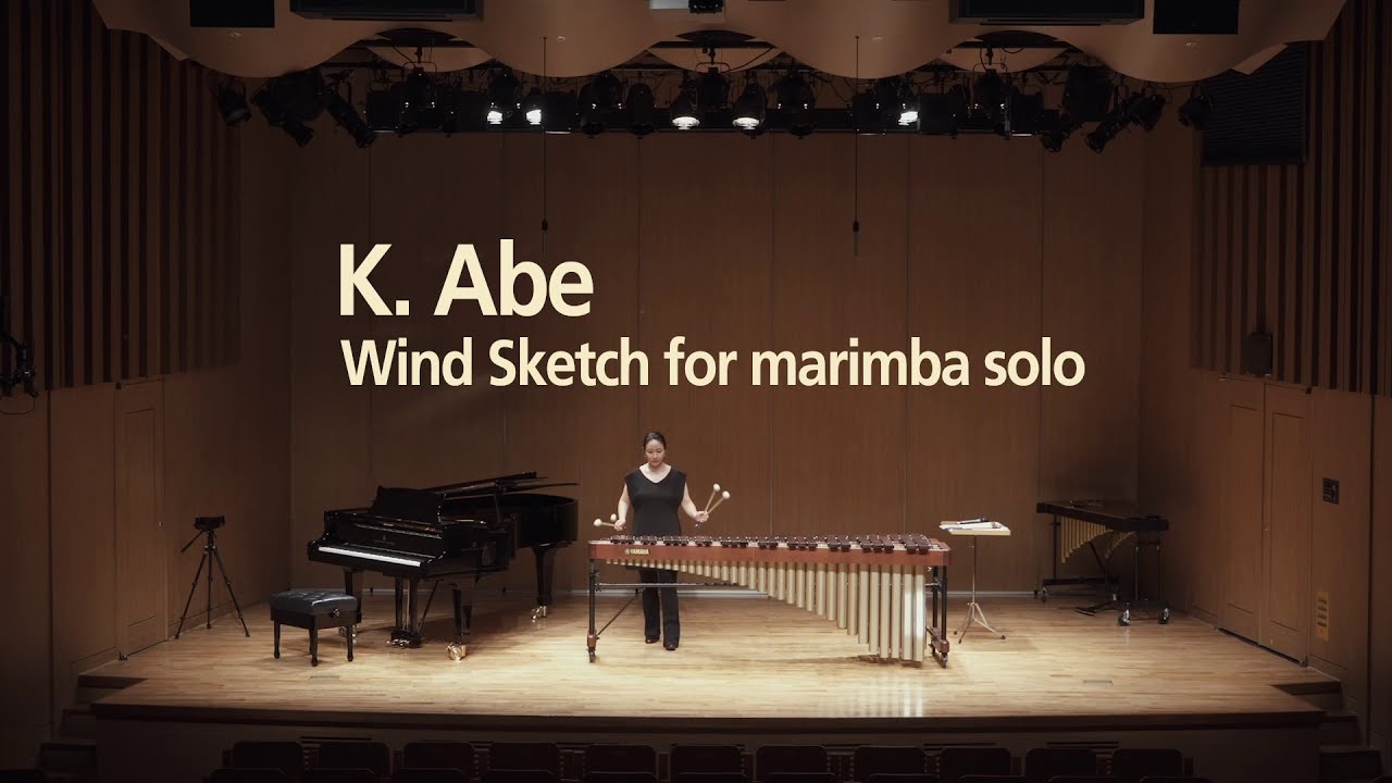 1015 제2회 티엘아이 체임버 뮤직 페스티벌 New Combination III  K. Abe - Wind Sketch for marimba solo