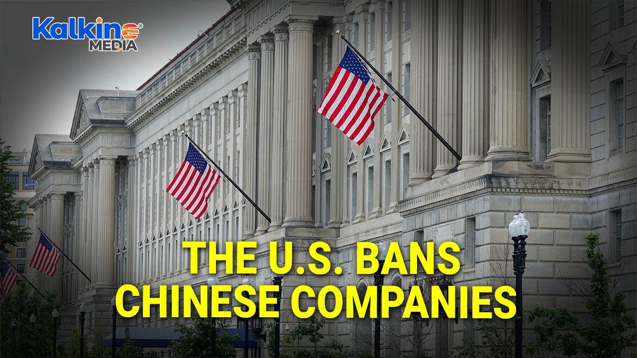 Which Chinese companies are on the U.S. blacklist and why?