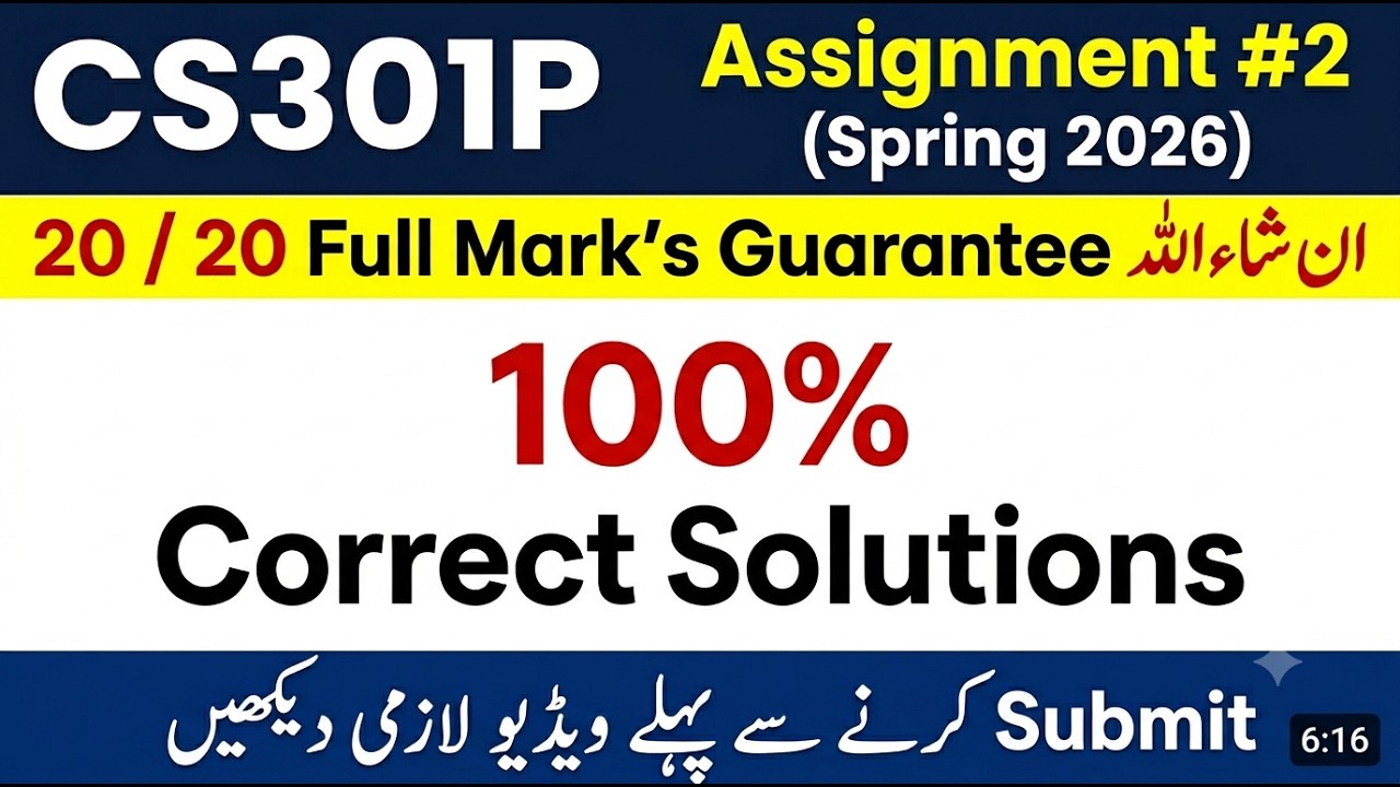 CS301 Assignment #2 Solved | Spring 2026 | VU Students Help#vustudents #virtualuniversitylahore