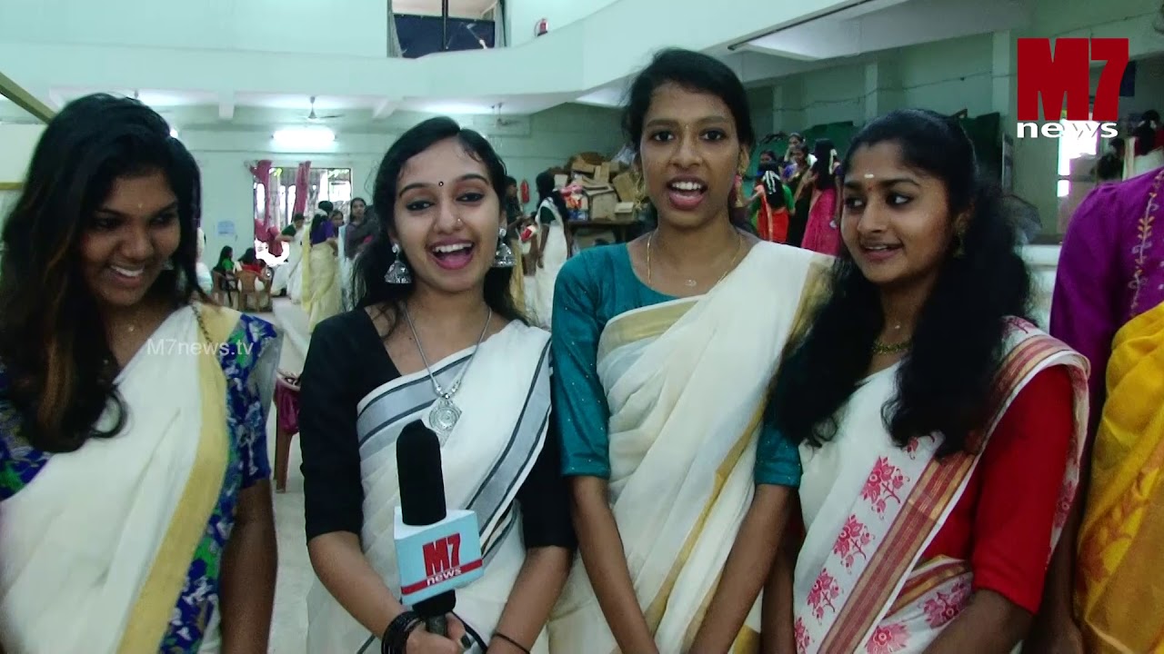 onam Celebration at Womens College , Vazhuthacaud, Thiruvananthapuram