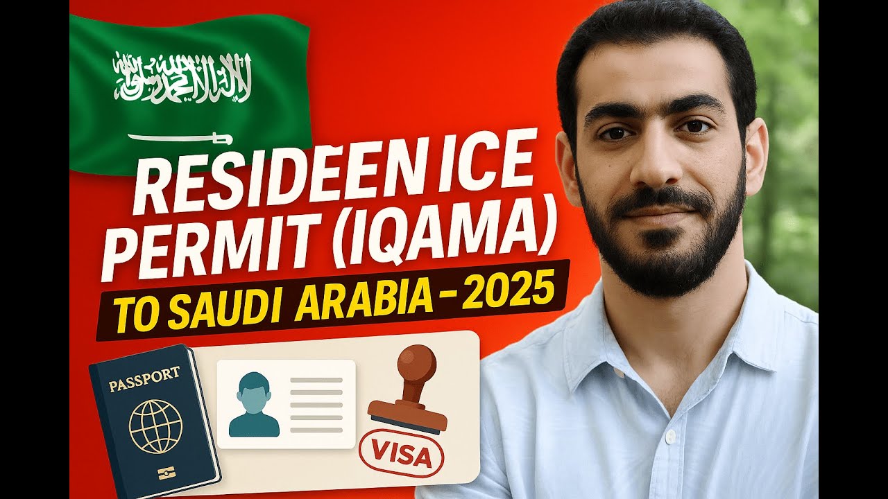 خطوات عمل الكشف الطبي للاستقدام والعمل 2023 (جامكا) || مُحدث || موقع وافد