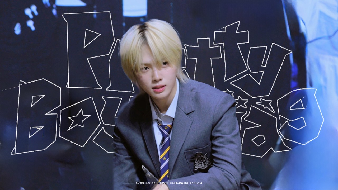 [4K] 260222 FANSIGN 'Pretty Boy Swag' | 아이덴티티 김성준 직캠 | idntt kimseongjun fancam