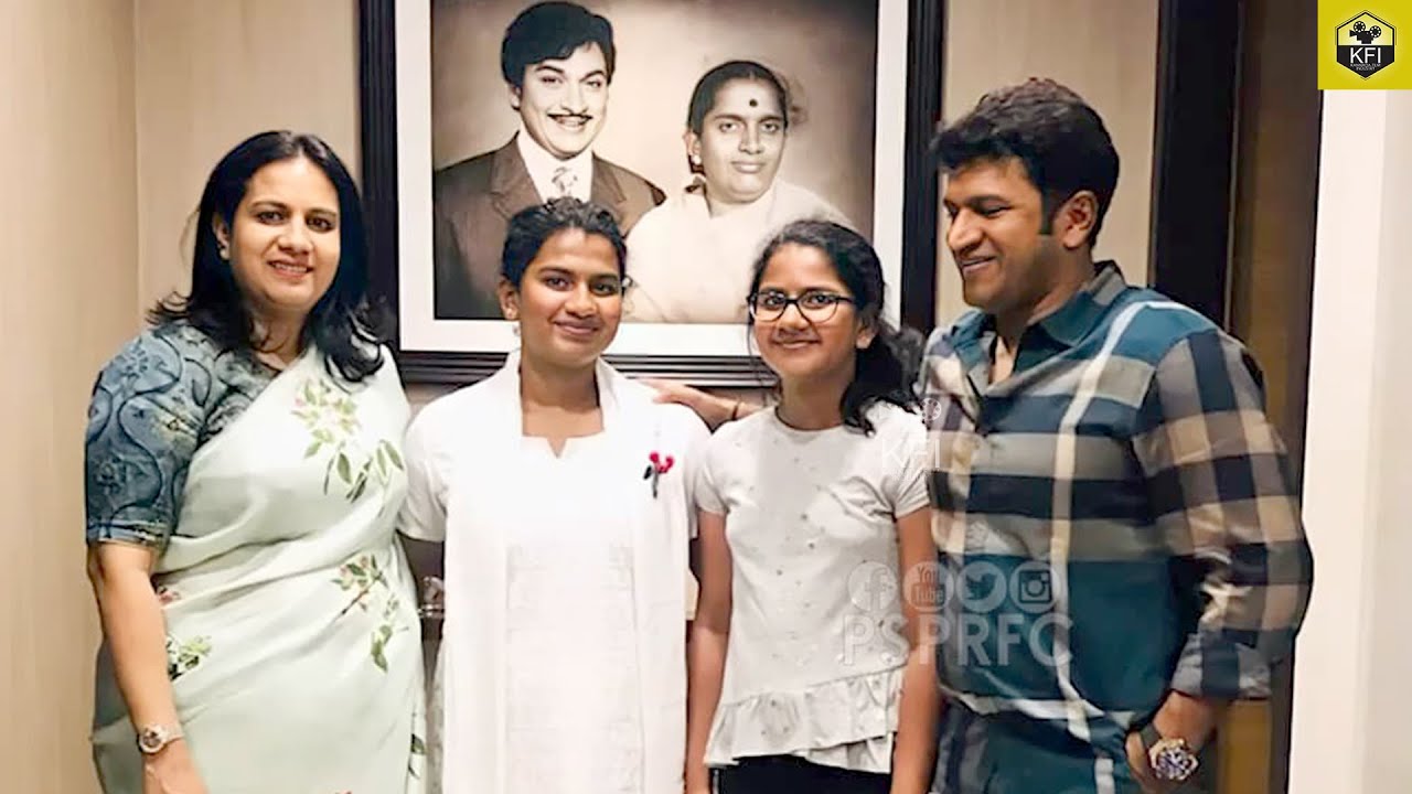 ಪುನೀತ್ ಪತ್ನಿ ಹಾಗೂ ಮಕ್ಕಳ ಜೊತೆಗಿರುವ ಅಪರೂಪದ ಚಿತ್ರಗಳು🤩 | Puneeth Rajkumar Family | Puneeth Daughters Pic