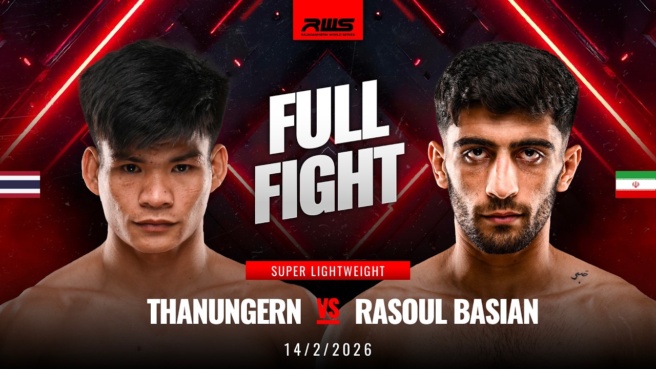 Full Fight l Thanungern vs Rasoul Basian l ธนูเงิน vs ราซูล บาเซียน l RWS