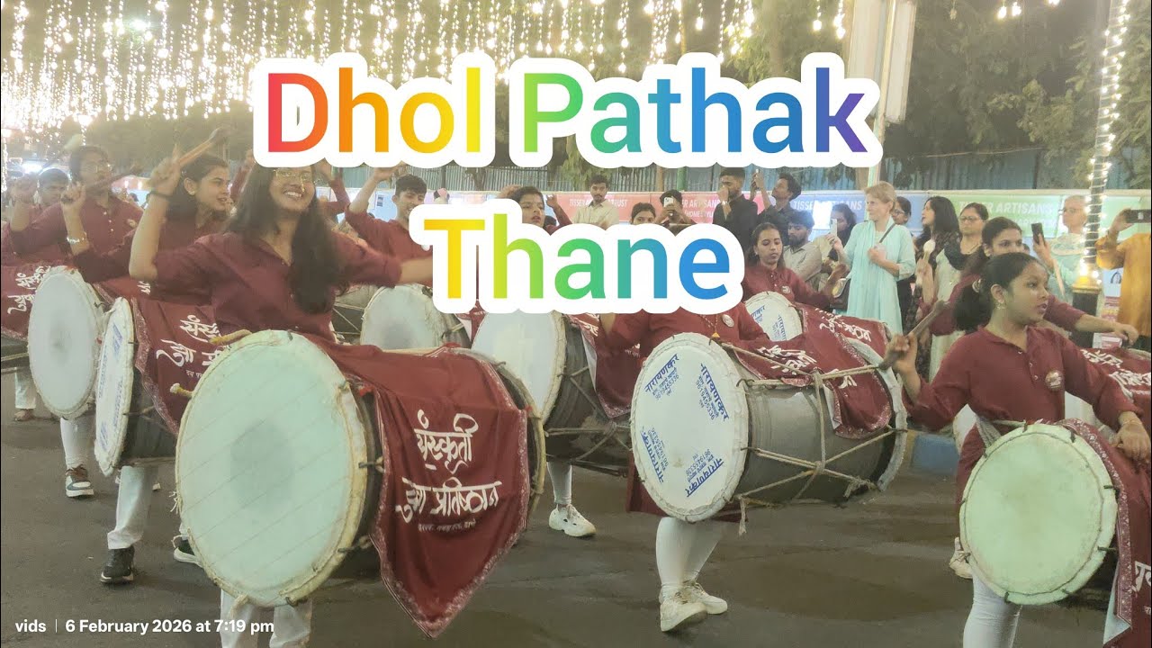 Upvan festival 2026 #vadyapathak#dhol #yt #video #2026  #hindu #maharashtra #travel#dhol pathak 