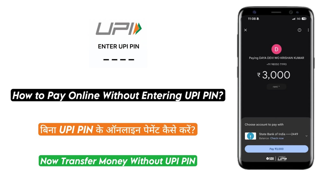 How to Make Payment Online Without UPI PIN