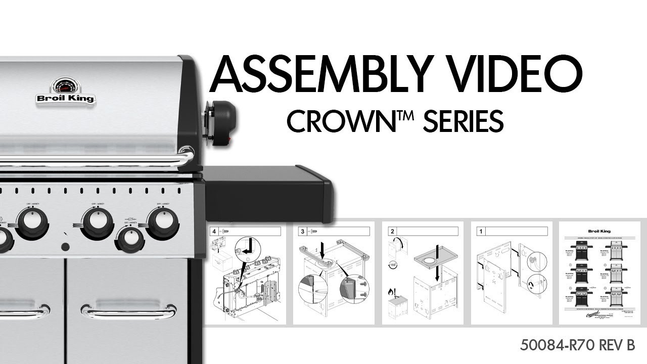 Сборка серии Crown | Broil King