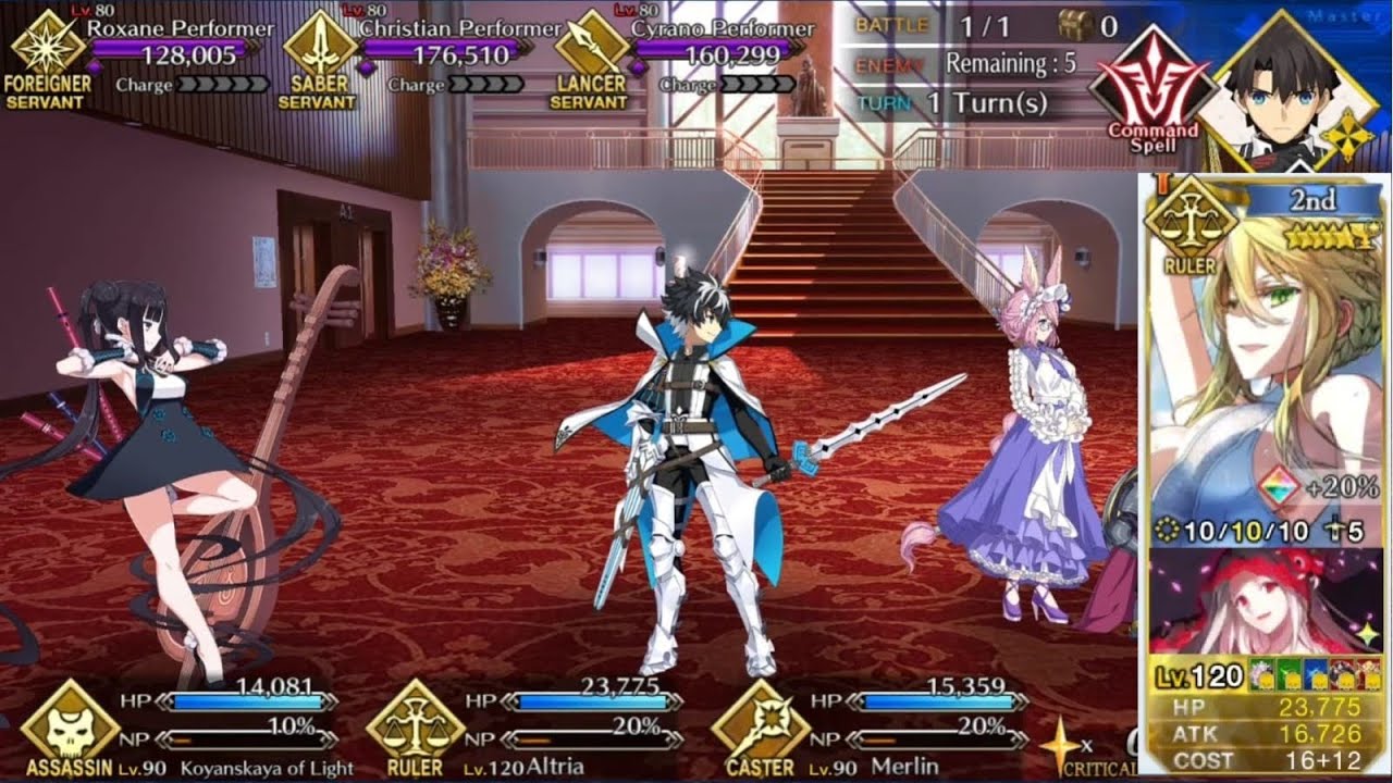 【FGO】Chaldea Boys 2026 NA ~ CQ Bunnytoria 5T 