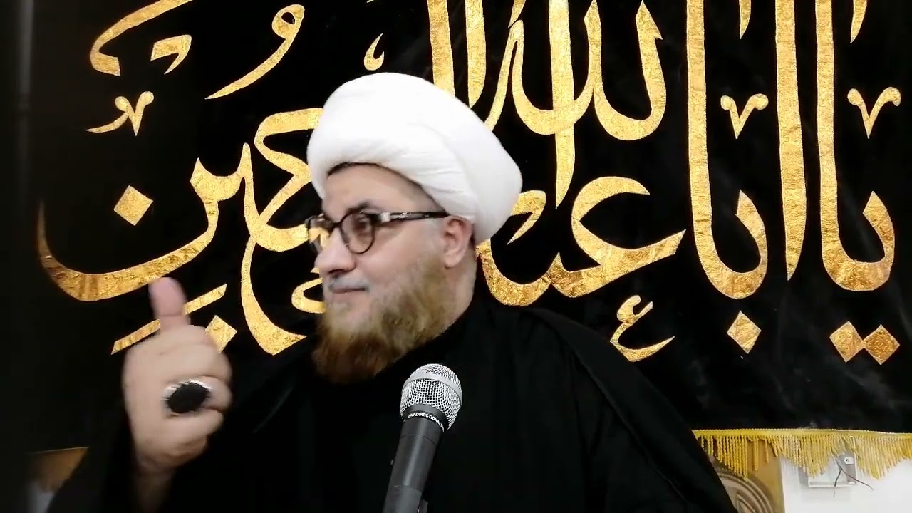 كربلاء كشفت نفاق الأمة، سماحة الشيخ أسامة آل بلال النجفي.