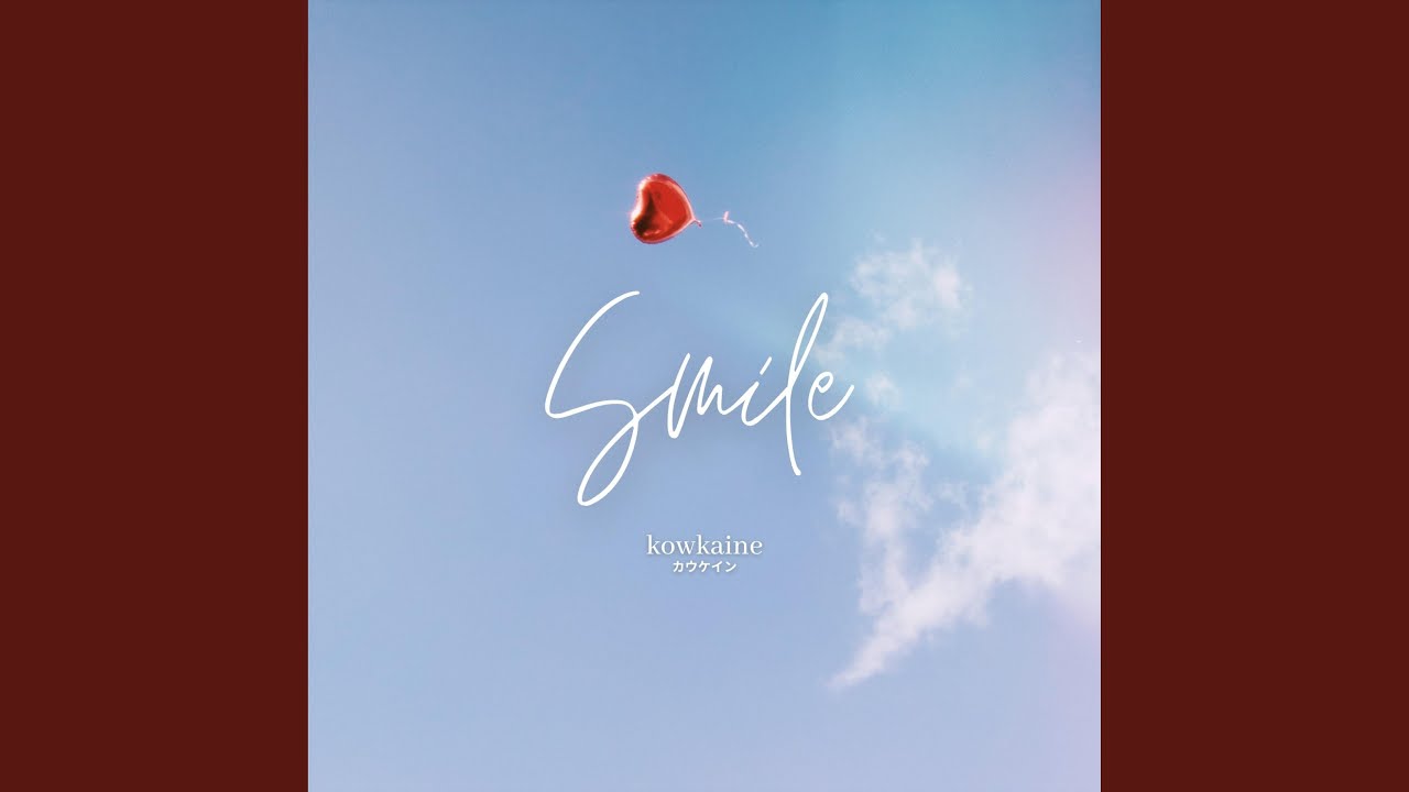 Smile