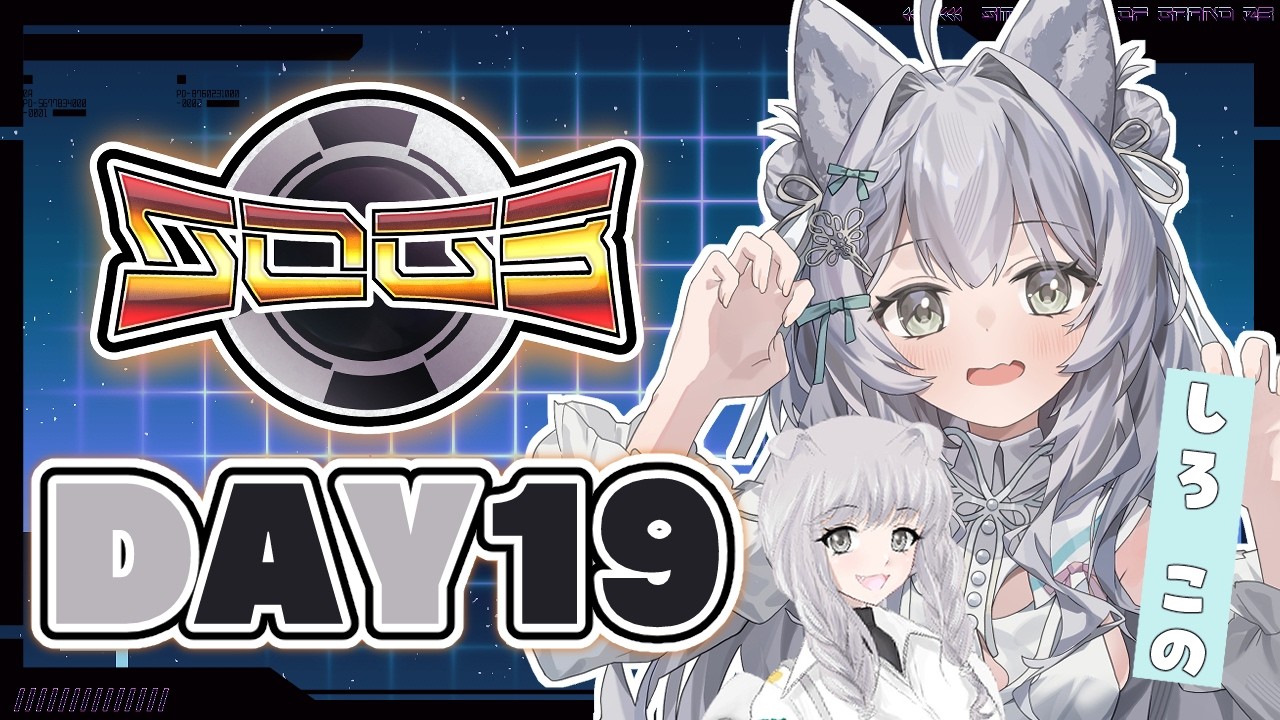 【 #シミュグラ3 】DAY19┊救助のお仕事頑張る【しろ この視点】