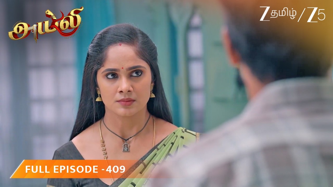 அயலியை ஆவேசப்படுத்திய சிவாவின் முடிவு! | Ayali - Full Ep - 409 @zeetamil