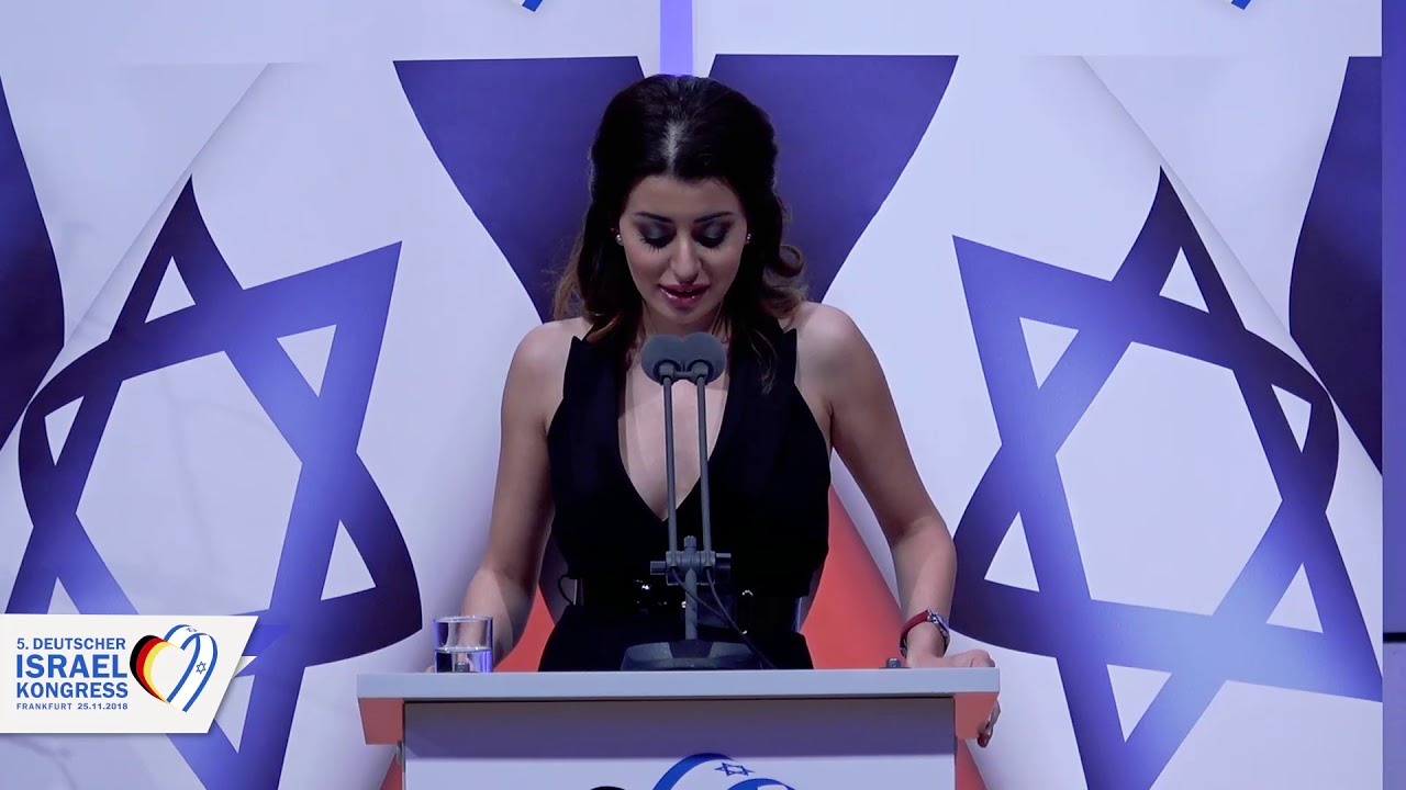 5. Deutscher Israelkongress - Special Guest 