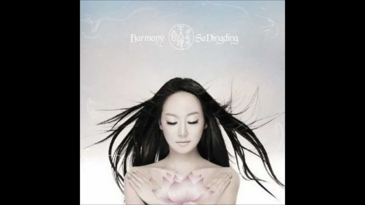 Sa DingDing - Hua