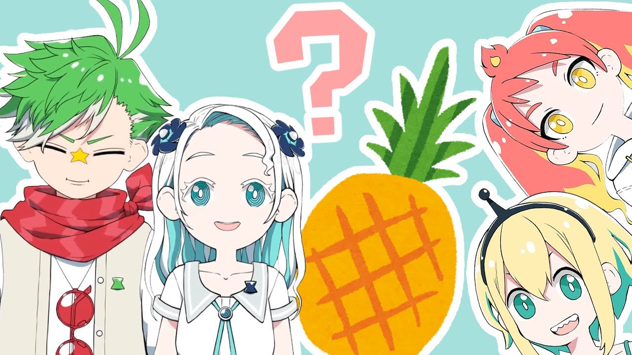 Miuneru and Ryugon's opinion on pineapple pizza (ft. Pikamee, Tomoshika)