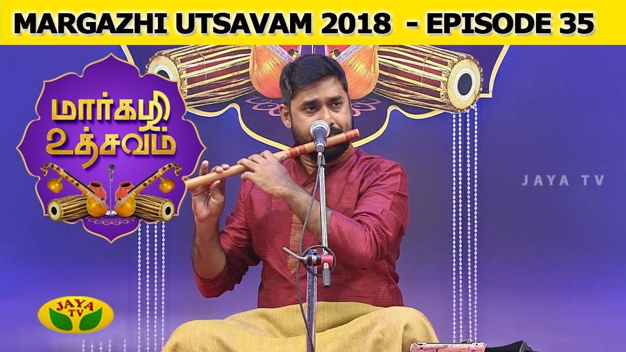 Margazhi Utsavam Episode 35 | Dr. Vijaya Gopal  | Jaya TV