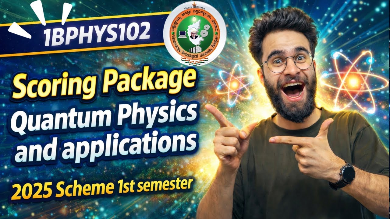 Пакет для оценки знаний по курсу 1BPHYS102 🔥 | Квантовая физика и приложения | Программа VTU 2025