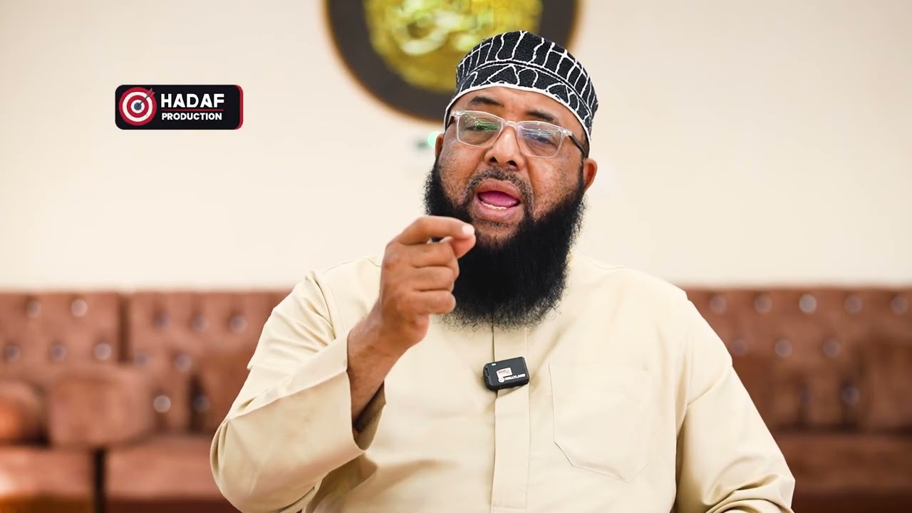 محاضرة  -  ففروا إلى الله - الشيخ شريف عبدالقادر محمد الأهدل -  المحور الأول  - باللغة الصومال 2026