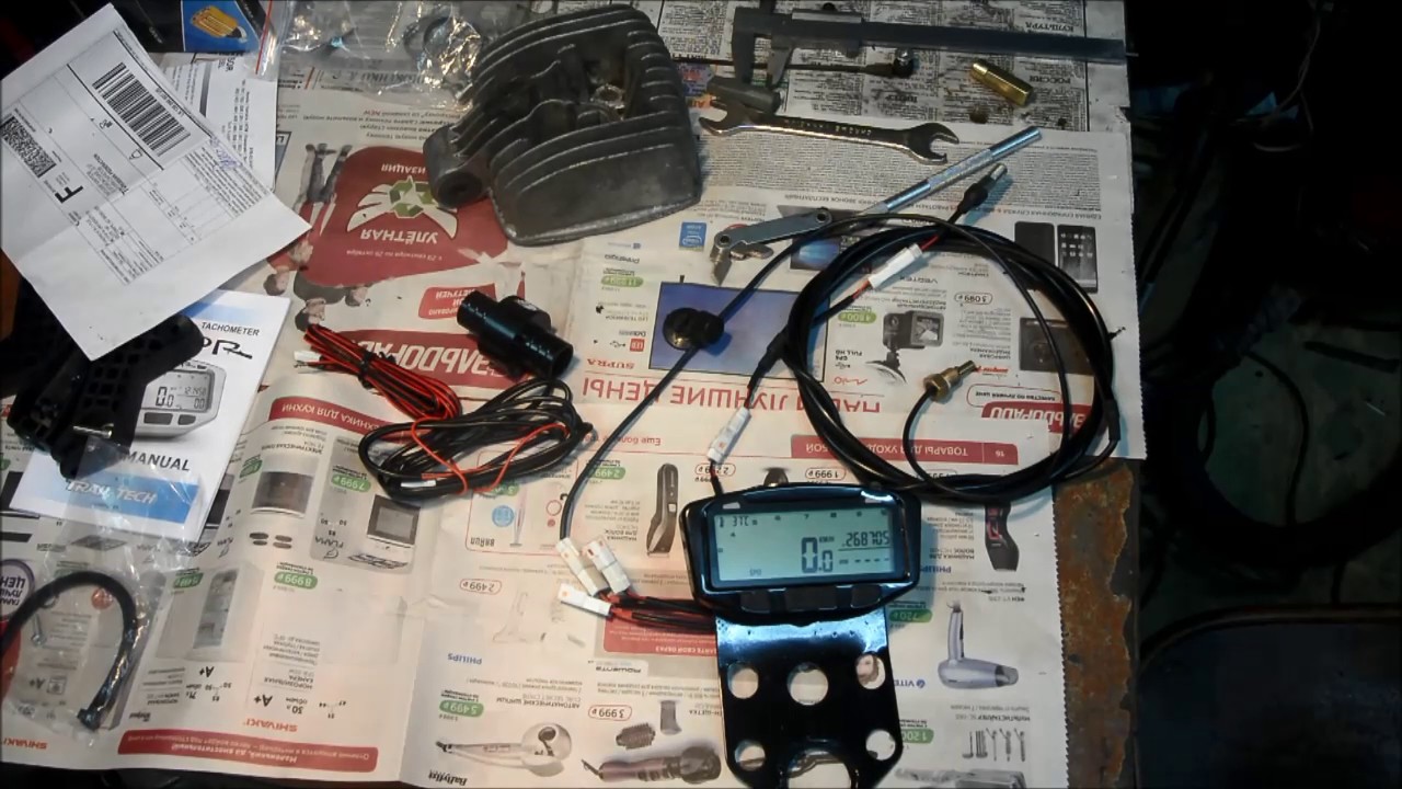 Компьютер Vapor на Карпаты