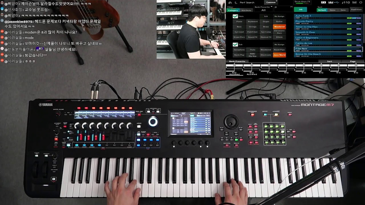 [LIVE] 2/6 정기라이브! 내일은 커피파티 공지, 월요일 이삼열 세미나, 신디사이저 질문답변