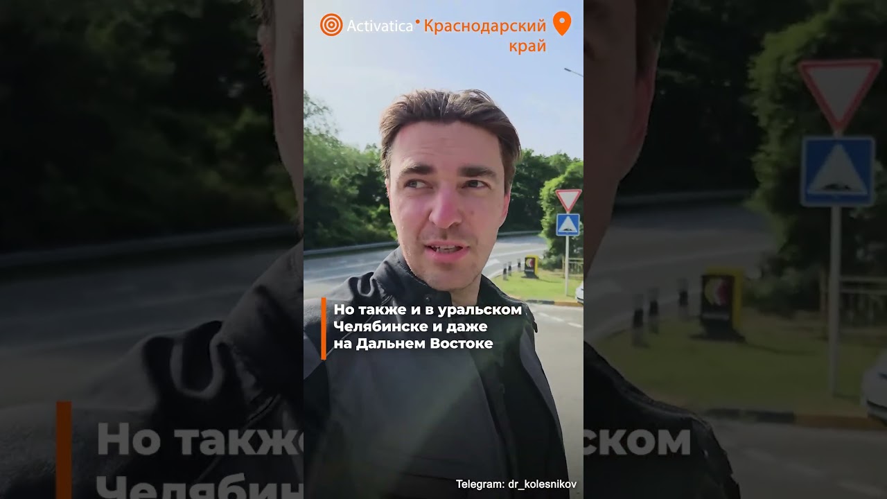🟠Over 50 Russian regions are facing fuel shortages #gasoline #refinery #war #fuel #crisis
