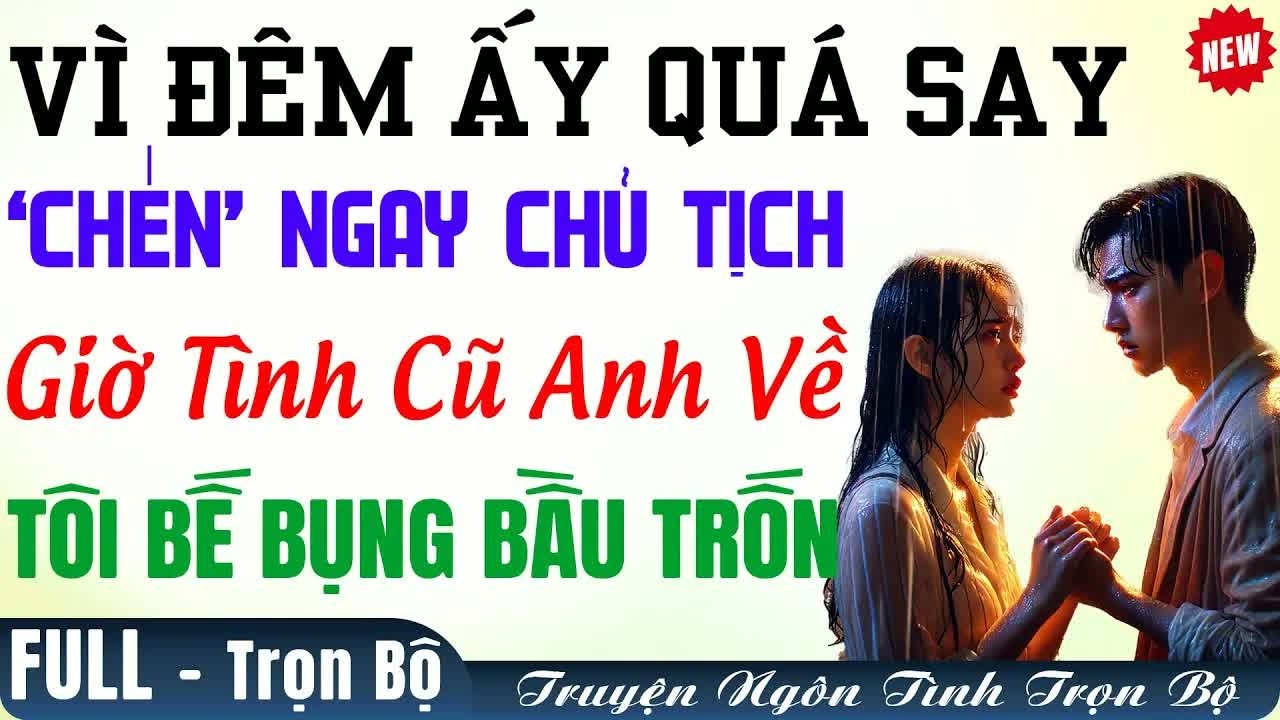Một vụ chiến vội, tôi cố cứu bé, khai phát hiện tình cũ của cô, toàn bộ tình tiết khiến mọi người k