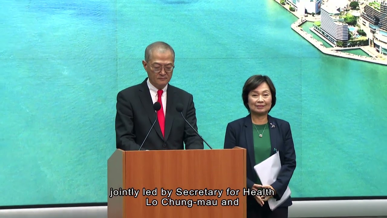 HKUST to Run Hong Kong's Third Medical School  | HOY International Business Channel