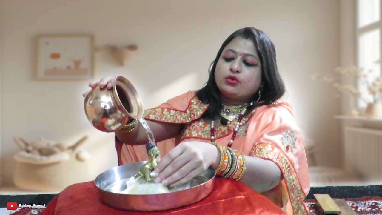 पुष्टिमार्ग माँ नित्य सेवा प्रणालिका | Shubangi Goswami