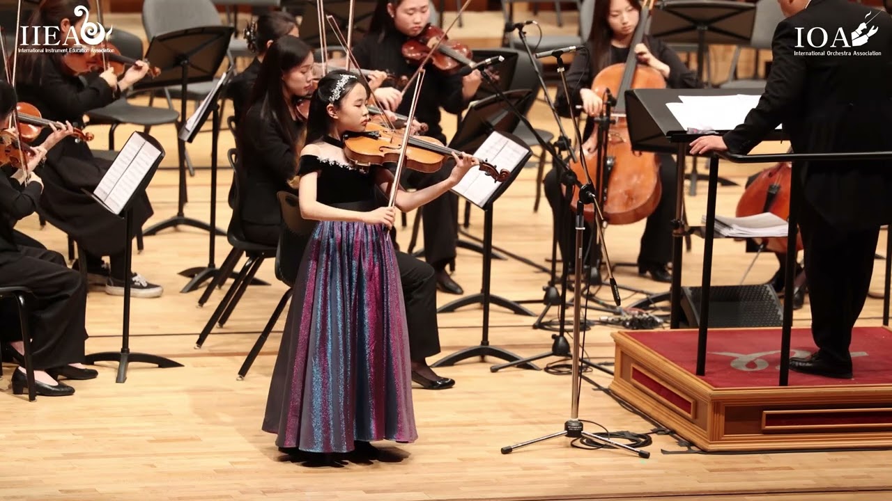 [2025국제청소년오케스트라13회정기연주회] Hoffmeister Viola Concerto in D major mvt.1 Allegro with cadenza / 김보민협연