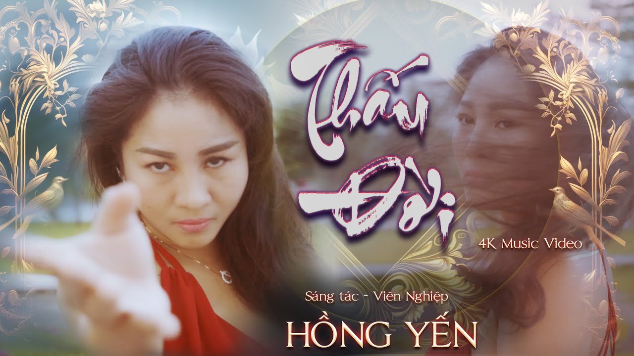 Thấu Đời - Hồng Yến | Ca kh&uacute;c triệu views đang hot qua giọng h&aacute;t của mỹ nh&acirc;n bolero | 4K Official MV
