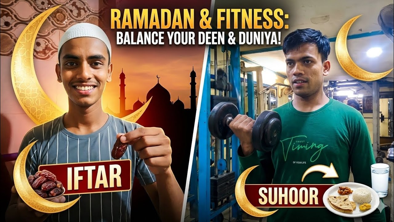 #iftari aap sabhi ko Ramzan Mubarak