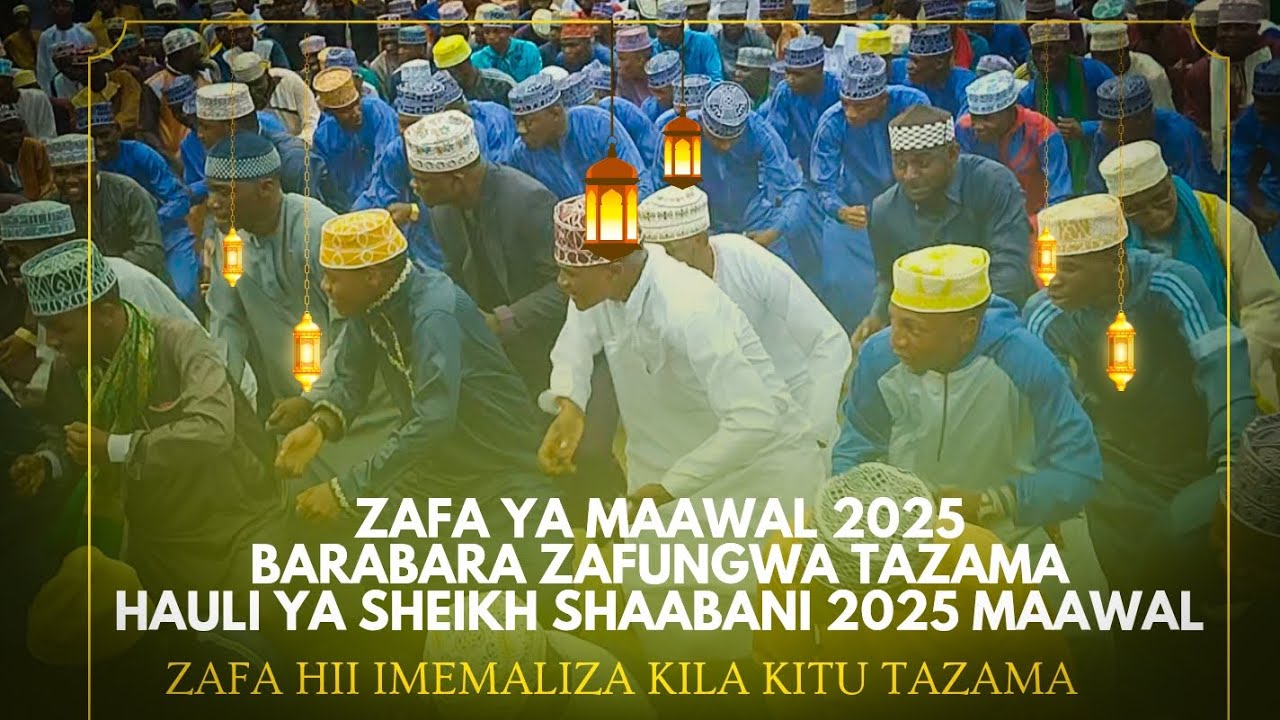 ZAFA YA MAAWAL 2025 |  MURABI SHEIKH SALIMU ZUBERI ACHEZA KWA FURAHA | SWAFU ZIMEPENDEZA | TAZAMA