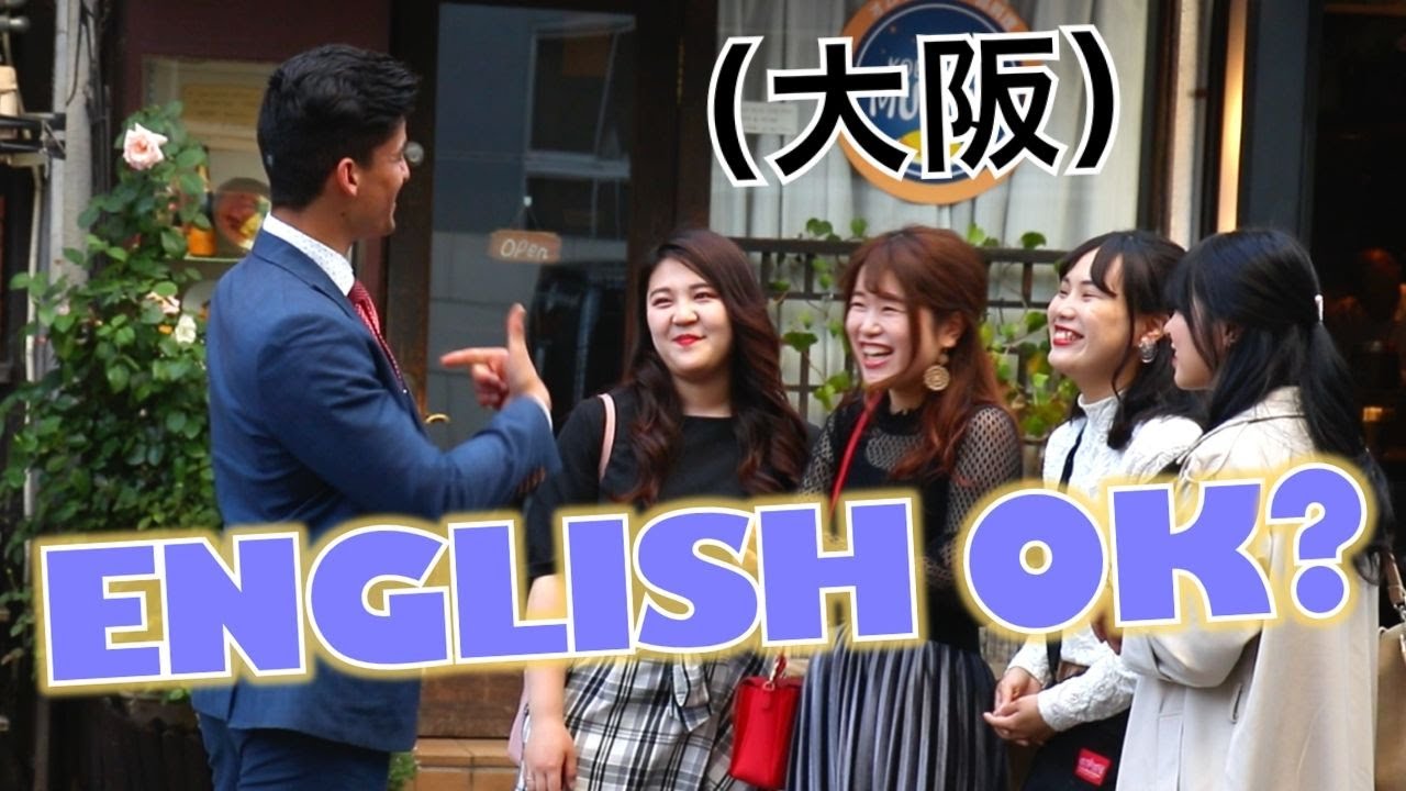大阪人は英語が話せるかどうかを検証しました｜Can Japanese people speak English?（Pt. 2 大阪）