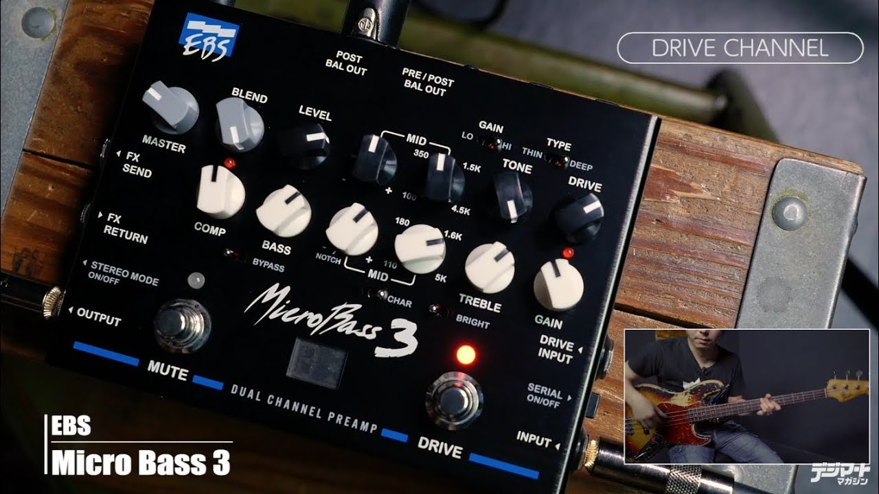 EBS / Micro Bass 3【デジマート製品レビュー】