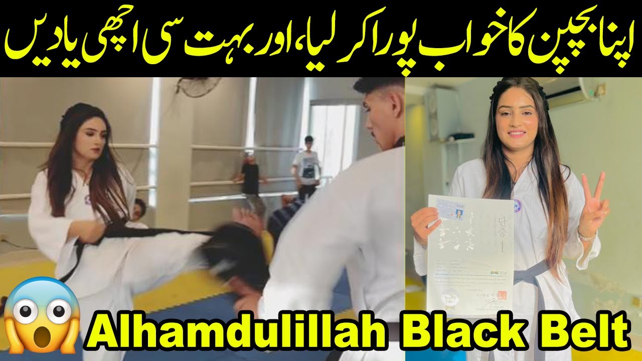 Fulfilled my childhood dream, and lots of good memories | Humera Biker Vlog #tkd #Teakwondo #Meshfit