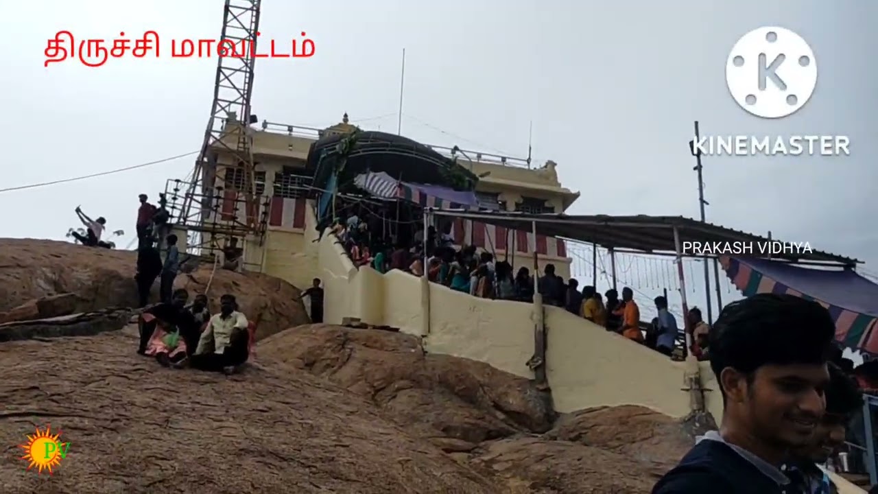 உச்சிப் பிள்ளையார் திருச்சி