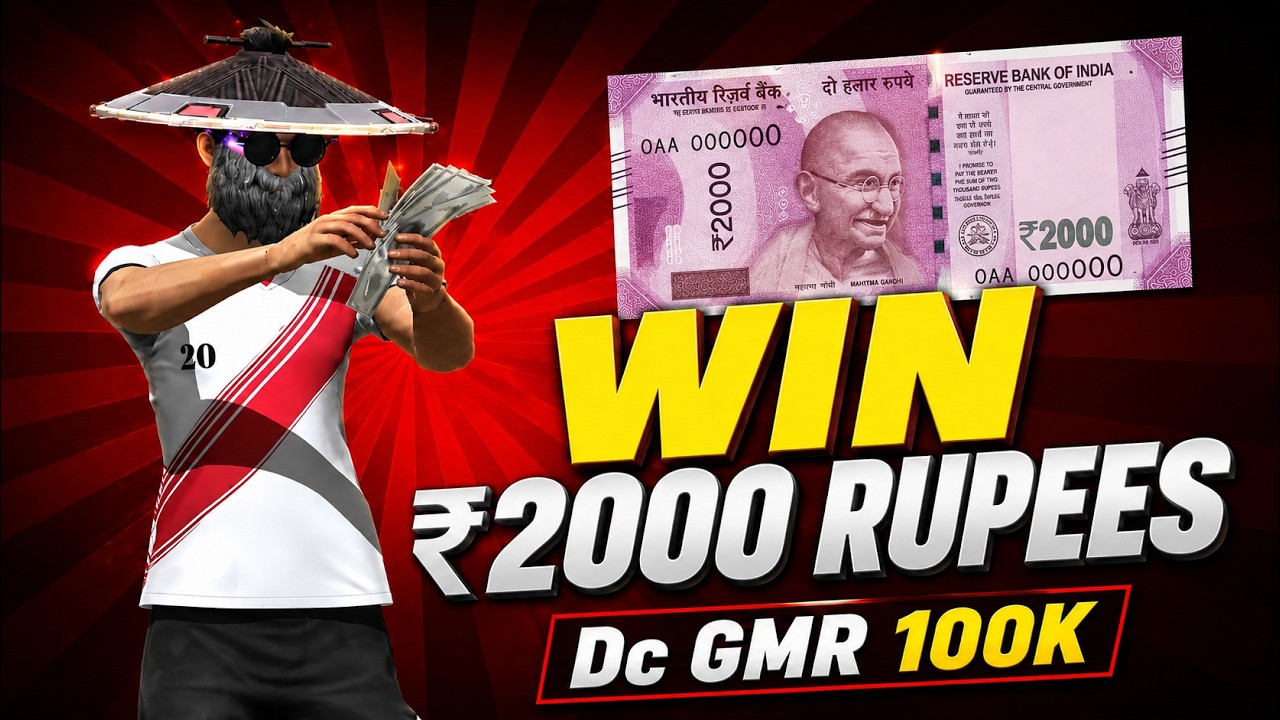 DC GMR LIVE🔥 GIVEAWAY  | FREE FIRE CUSTOM ROOM 🔥 | WIN DIAMONDS 💎  JOIN FAST 🚀