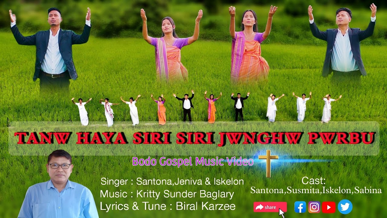 TANW HAYA SIRI SIRI JWNGHW PWRBU || NEW BODO GOSPEL MUSIC VIDEO || 2024