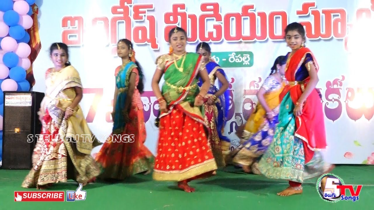Akasam Video Song | RK em School Repalle 2020 | 17th Anniversary