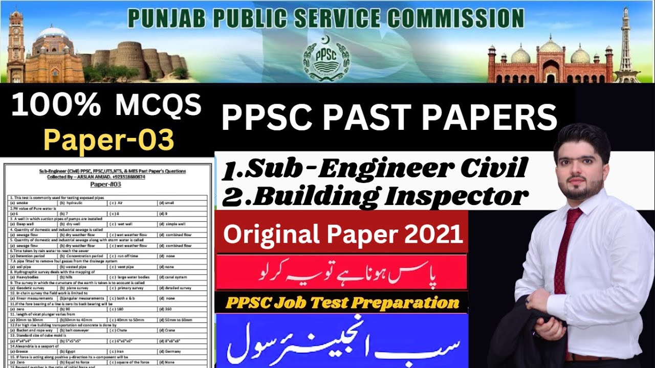 Paper-03 | Sub Engineer Civil | Building Inspector PPSC Past Paper | JOB TEST Preparation |UPSC|GATE