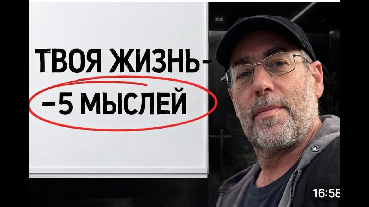Прямая линия к Богу. Это возможно для тебя?
