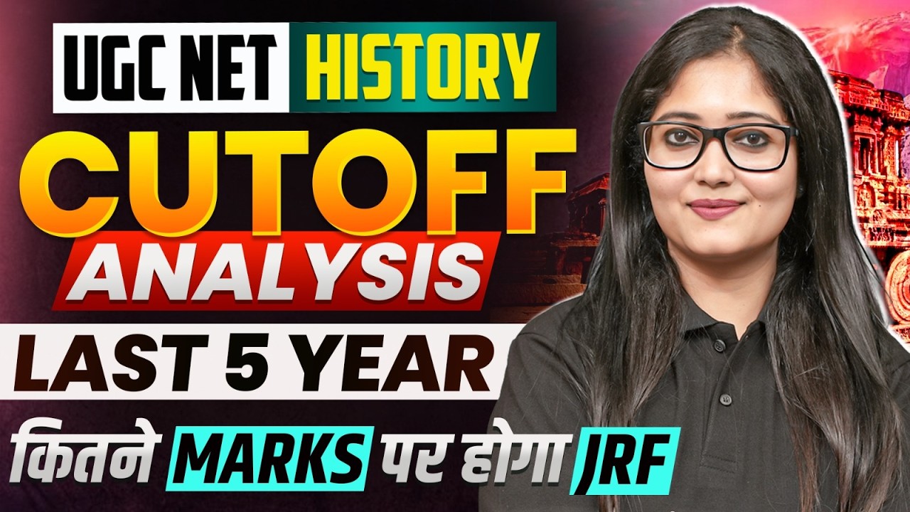 UGC NET June 2026 History Cutoff Analysis | 5-Year Cutoff Trends, Expected Safe Marks