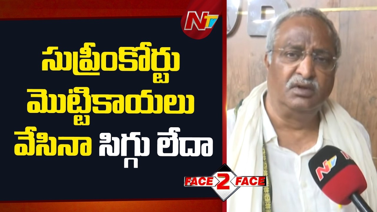 Ex IPS AB Venkateswara Rao Face to Face : విజయవాడ మేయర్&zwnj;గా బరిలోకి ఏబీవీ.. కీలక వ్యాఖ్యలు | NTV