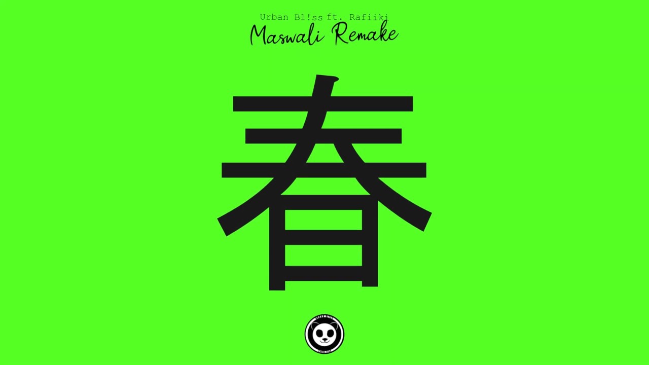 Urban Bl!ss - Maswali Remake ft. Rafiiki [Prod. B3NZ.0N.1T]