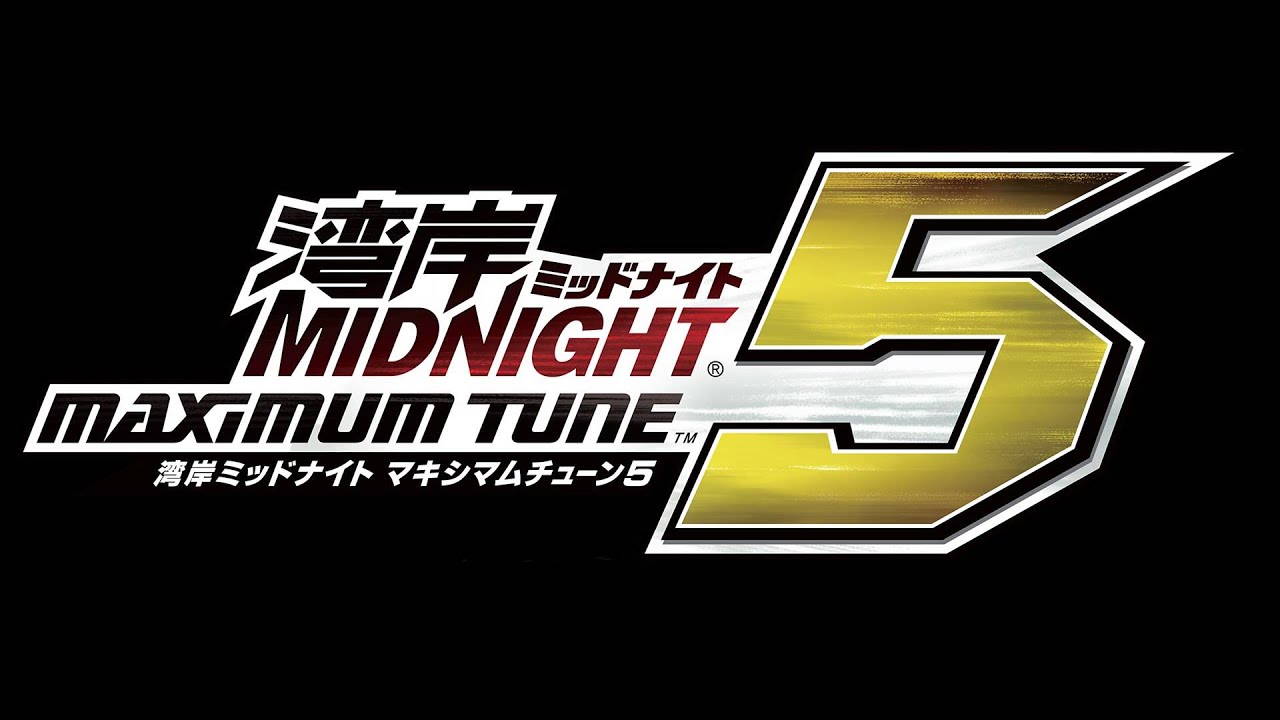 湾岸5 BGM 『WANGAN-MAXI.NET REMIX』