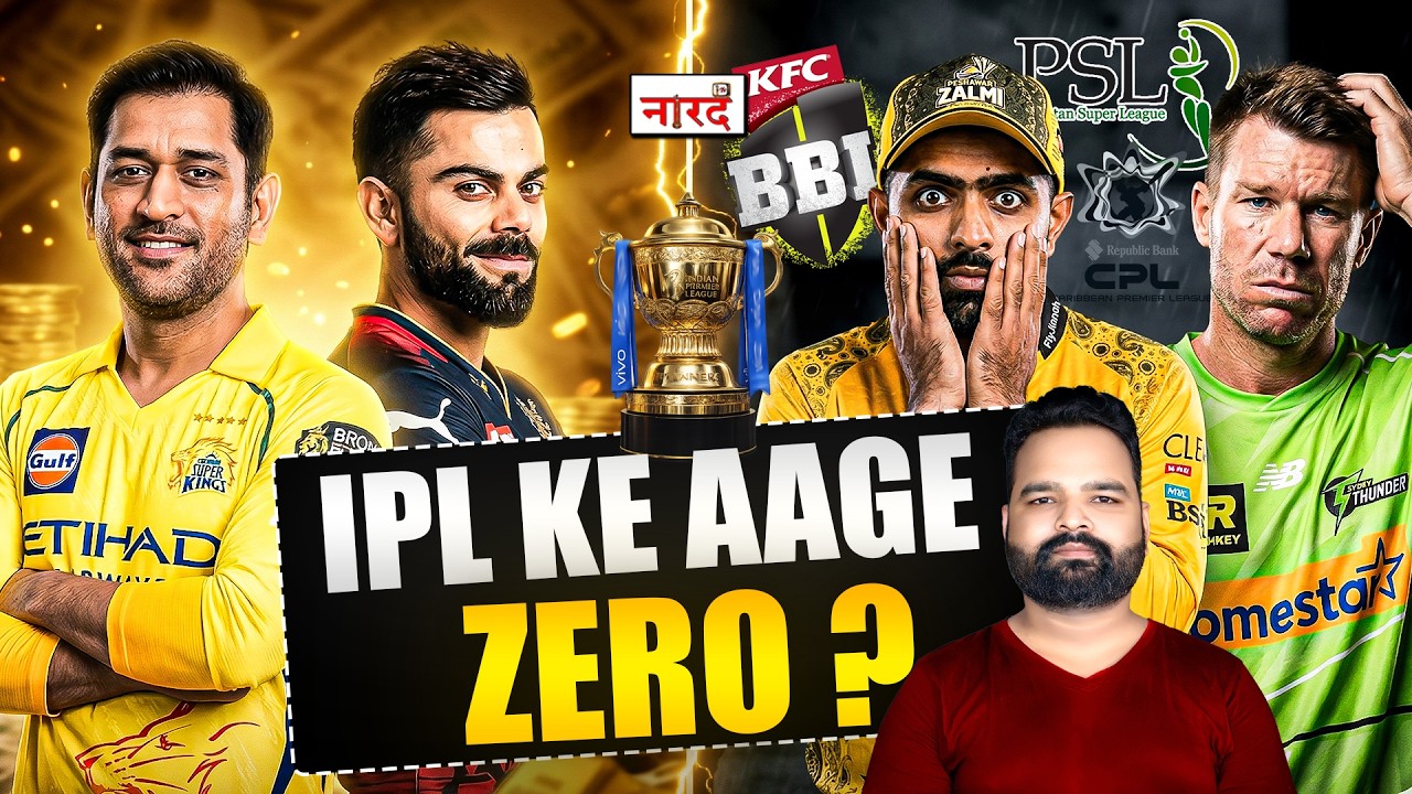 IPL Revolution Explained: How T20 Leagues Changed Cricket Forever | IPL vs PSL, BBL, SA20, MLC