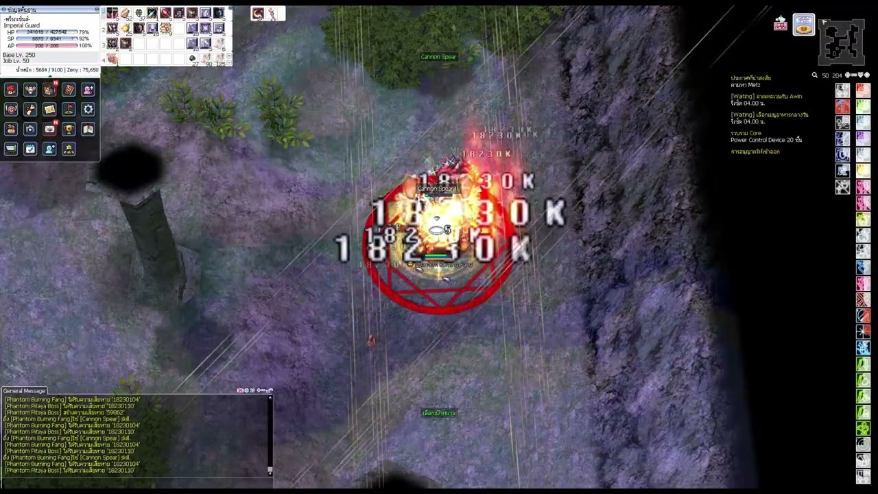 RO-GGT Imperial Guard Cannon spear COP 2026 4th floor - before re-balance
